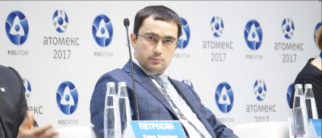  Рачик Петросян: опыт закупочной деятельности в атомной промышленности следует распространить и на других заказчиков, работающих по 223-ФЗ 